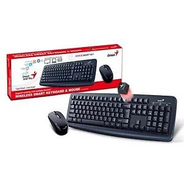 Tastature: Genius Wireless Smart Keyboard & Mouse – bežični set tastature i — 11