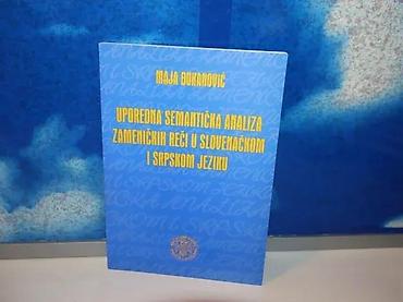 gitara za deca: Uporedna semantička analiza zameničkih reči u slovenačkom i srpskom — 1
