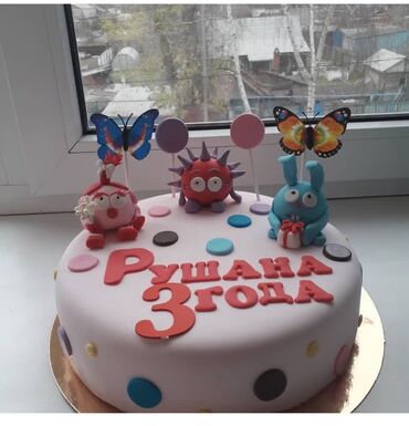 Tortlar: Bu şirniyyat məmulatı tək rəqəmli ad günləri və ya ildönümləri üçün -da lalafo.az — 8 Tortlar: Bu şirniyyat məmulatı tək rəqəmli ad günləri və ya ildönümləri üçün — 8