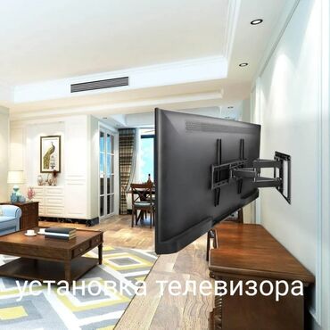стол под телевизор: Установка телевизоров