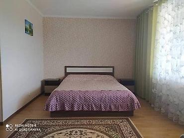 Недвижимость: Пляжный корпус "Альбатрос" Уютный семейный пляжный отель. Чистый и — 3