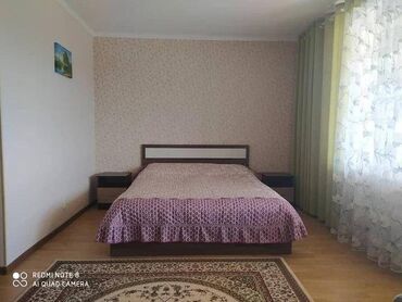 лагерь иссык куль: Номер, Альбатрос ЦО Альбатрос, Бостери, Детская площадка, Парковка, стоянка, Охраняемая территория