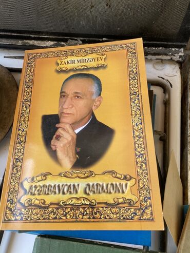 Dini kitablar: Mövzu: İslam ədəbiyyatı və klassik ədəbiyyat toplusu – müxtəlif — 17