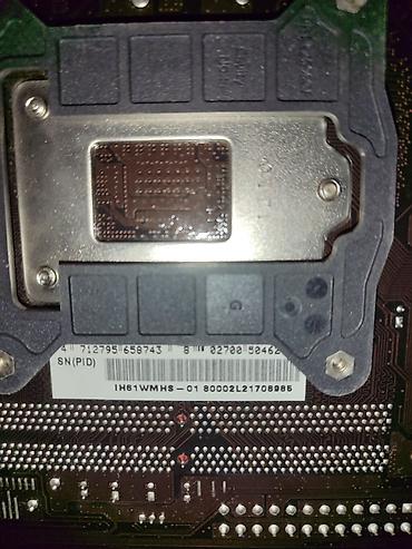 intel core i3 2120: Материнская плата Biostar H61MLV2 (версия 8.x) с комплектом Основные — 1