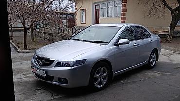 панель фит: Honda Accord: 2002 г., 2.4 л, Автомат, Бензин, Седан — 1