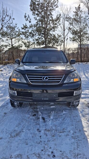 Lexus: Lexus GX: 2006 г., 4.7 л, Автомат, Газ, Внедорожник