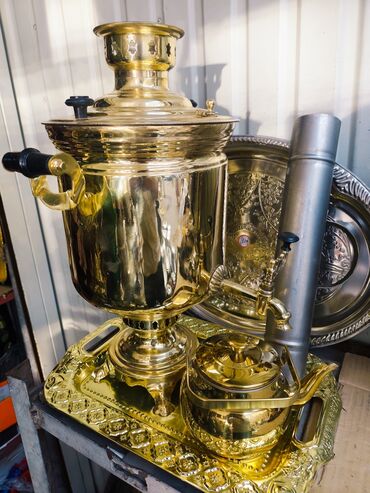 медный самовар: Самовар, Новый, Самовывоз