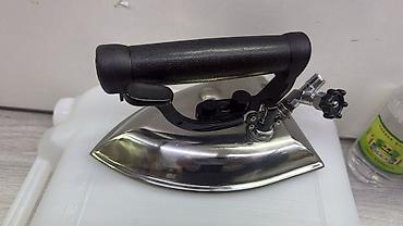 Парогенераторы, гладильное оборудование: Гладильный стол, используется для глажки одежды, необходим в — 5