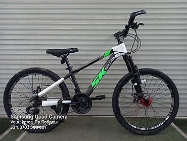 Городские велосипеды: Городской велосипед, Рама M (156 - 178 см) — 14