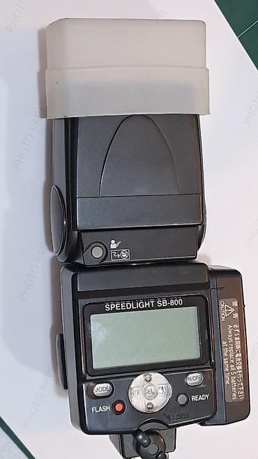 Фото и видеокамеры: Nikon Speedlight SB-800 fotoaparat üçün peşəkar flaş - Marka/model — 5