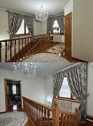 Продажа участков: 6 соток, Красная книга, Тех паспорт, Договор купли-продажи — 7