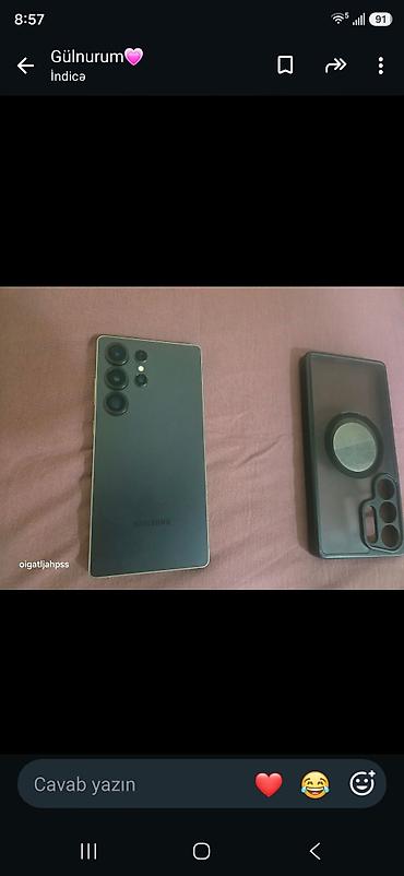 Samsung Galaxy S25 Ultra, 256 GB, rəng - Boz
