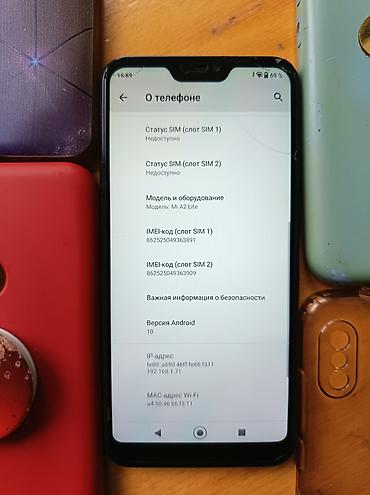 xiaomi bluetooth: Xiaomi Mi A2 Lite, 32 ГБ, цвет - Черный — 8