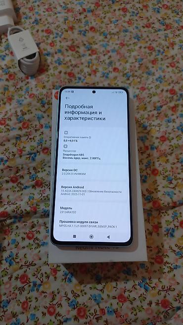 Redmi: Redmi, Redmi Note 13, Новый, 256 ГБ, цвет - Голубой — 12