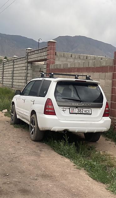 диски ssangyong rexton: Subaru Forester: 2003 г., Бензин, Универсал — 3