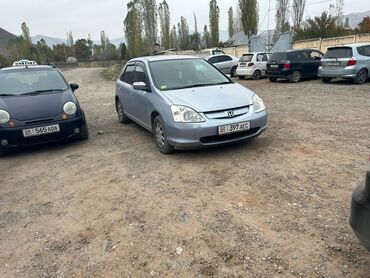 Honda: Honda Civic: 2003 г., 1.5 л, Автомат, Бензин