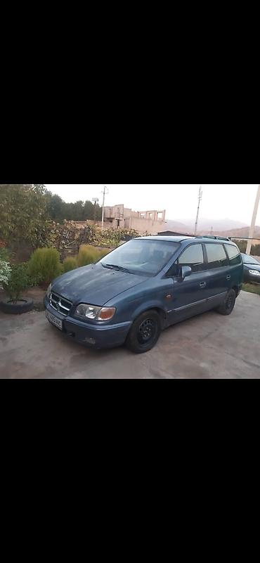 Hyundai Trajet: 2001 г., Бензин, Минивэн