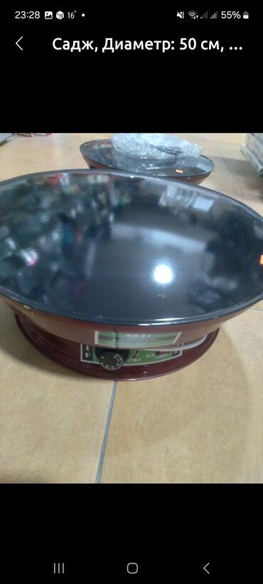 istilik sobasi: Turkiyenin Elif Elektrik SACI – diametr: 50 sm - Material: qalın