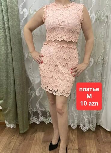 ağ donlar instagram: Коктейльное платье, M (EU 38)