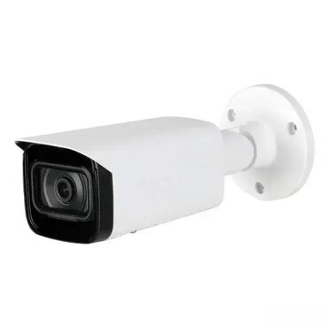 carpisa torbe za laptop: Dahua IPC-HFW5541T-ASE-0280B AI IP 5MP bullet kamera Dahua