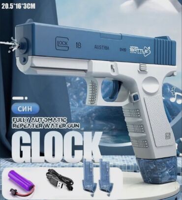 детский водяной пистолет: Абсолютно новый автоматический водяной пистолет 🔫 заказывал недавно🆕