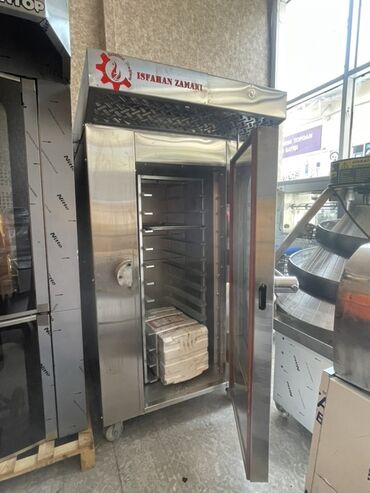 Автосервисное оборудование: Хлеб, Сладости, Газовая
