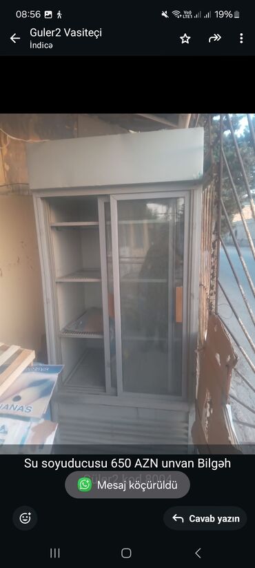 Промышленные морозильники: Su soyuducusu 650 AZN unvan Bilgəh Güler2 kod 8004