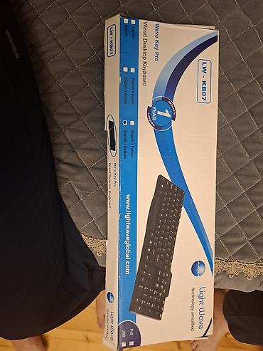 Настольные ПК и комплектующие: Light Wave Wave Key Pro masaüstü klaviatura (model: LW-KB07) - — 1