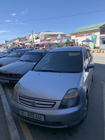 дверь на хонда стрим: Honda Stream: 2002 г., 1.7 л, Автомат, Бензин, Минивэн