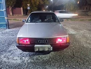 Audi: Audi 100: 2024 г., 2 л, Робот, Бензин, Седан — 1