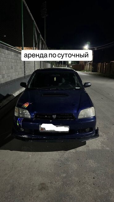 Subaru: Subaru Legacy: 2001 г., 2 л, Автомат, Бензин, Седан