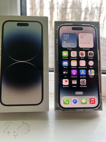 айфоны оптом бишкек: IPhone 14 Pro, Колдонулган, 128 ГБ, Black Titanium, Кулакчындар, Коргоочу айнек, Каптама, 86 %