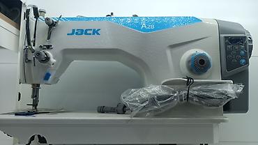 Швейные машины: Швейные машины — 6