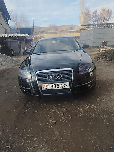 Audi: Audi A6: 2005 г., 2.4 л, Автомат, Бензин, Седан — 9