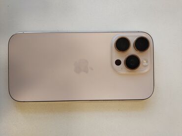 nodbuk gence: IPhone 16 Pro, 128 ГБ, Rose Gold, Face ID