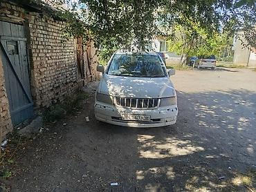 мисубиси спейс стар: Mitsubishi Chariot: 1999 г., 2.4 л, Автомат, Бензин, Минивэн — 4