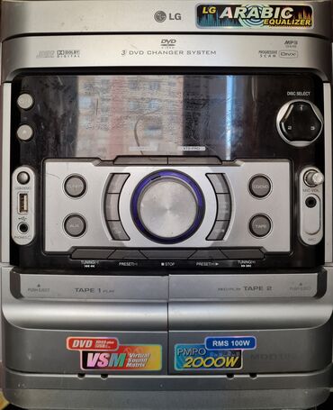 Musiqi mərkəzləri: Original Lg maqnitafonu. Əlaqə nömrəsi 055 667 75 32 — 4
