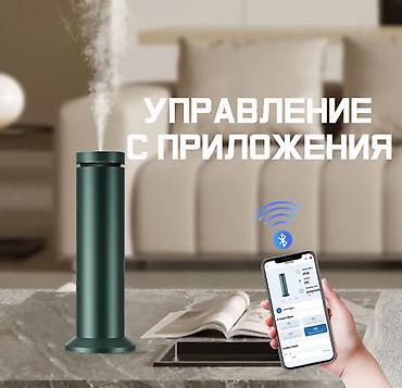 Другая техника для красоты и здоровья: Электрический ароматизатор-диффузор для офиса, магазина Smart Scene — 2