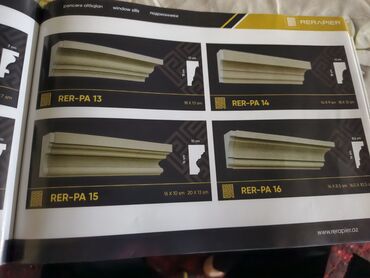 Qapı tacları və plintusları: Fasad üçün dekorativ pəncərə plintusları – RERAPIER kataloqu Model — 5