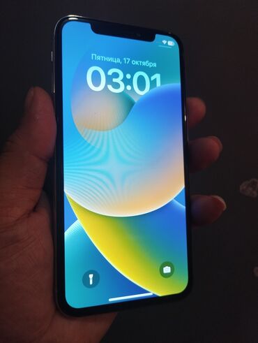 айфон 14 про бу цена: IPhone X, 64 ГБ, White Titanium