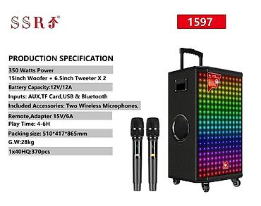 ace pro: Портативная акустическая система SSRJ 1597 с подсветкой - Мощность — 1