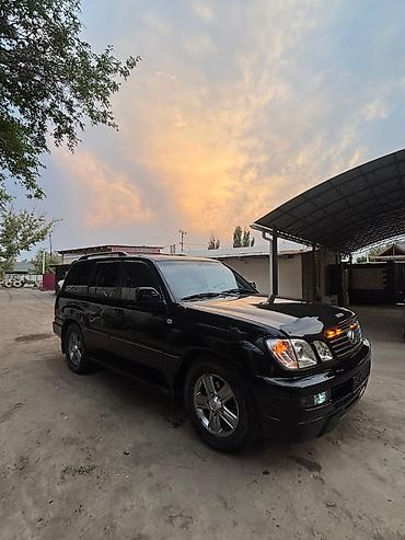 лексус 470 lx: Lexus LX: 2007 г., 4.7 л, Внедорожник — 3