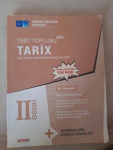 dsx çevik forma: Azərbaycan dili Testlər 6-cı sinif, DİM, 1-ci hissə, 2019 il — 4