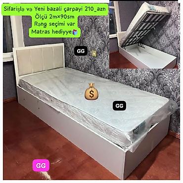 dosek satisi: Yeni, Təknəfərlik çarpayı, Bazalı, Matras ilə — 1