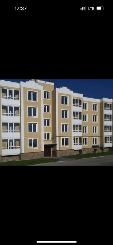 продаю дом с лебединовка: Дом, 80 м², 2 комнаты, Собственник