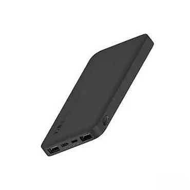 Eksterne baterije: Prenosiva baterija (power bank) – Xiaomi - Kapacitet: 10.000 mAh — 10