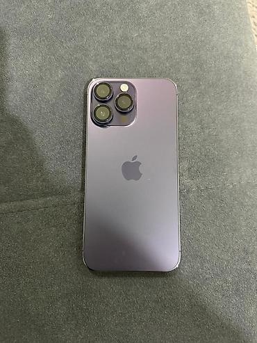 Apple iPhone: IPhone 14 Pro Max, Б/у, 256 ГБ, Deep Purple, Чехол, 80 % — 2