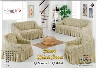 bed sheets: Эластичные накидки/чехлы для мягкой мебели Home Life (Made in Türkiye) — 10