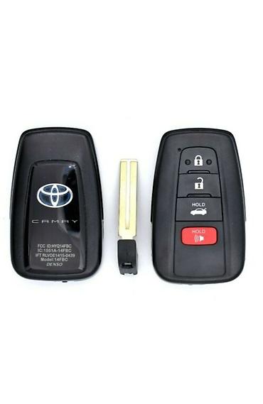 Ключи: Ключ 2005 г., Новый, Аналог, Китай — 18