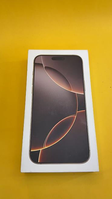 Apple iPhone: IPhone 16 Pro Max, Б/у, 512 ГБ, Коробка, 95 % — 3